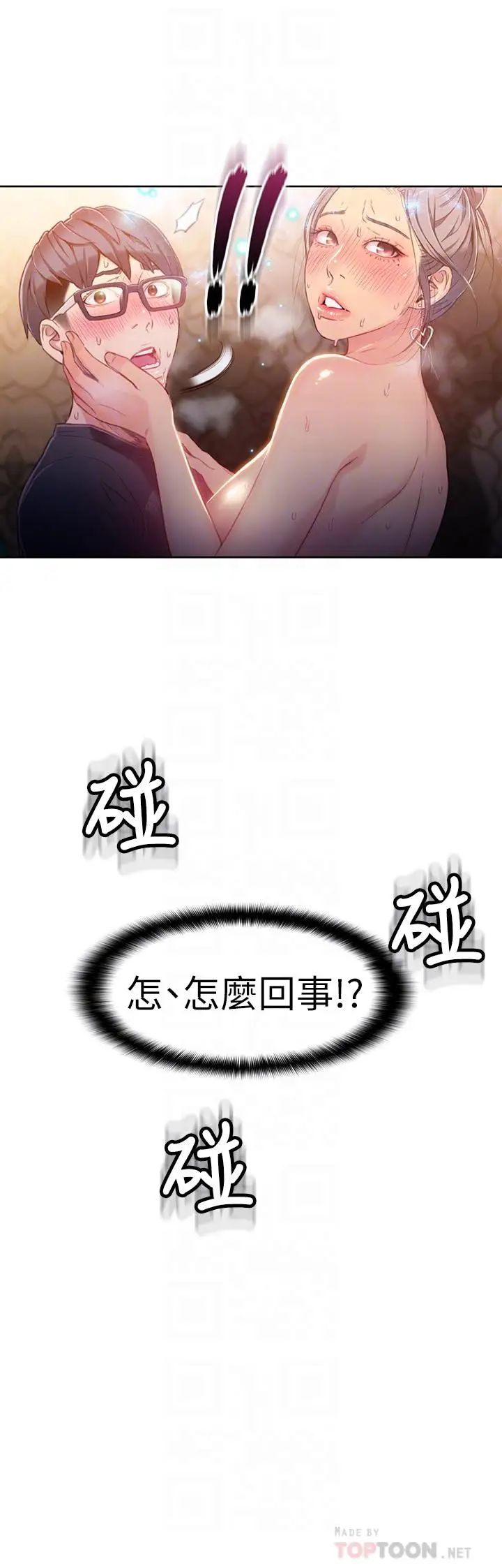 36.jpg