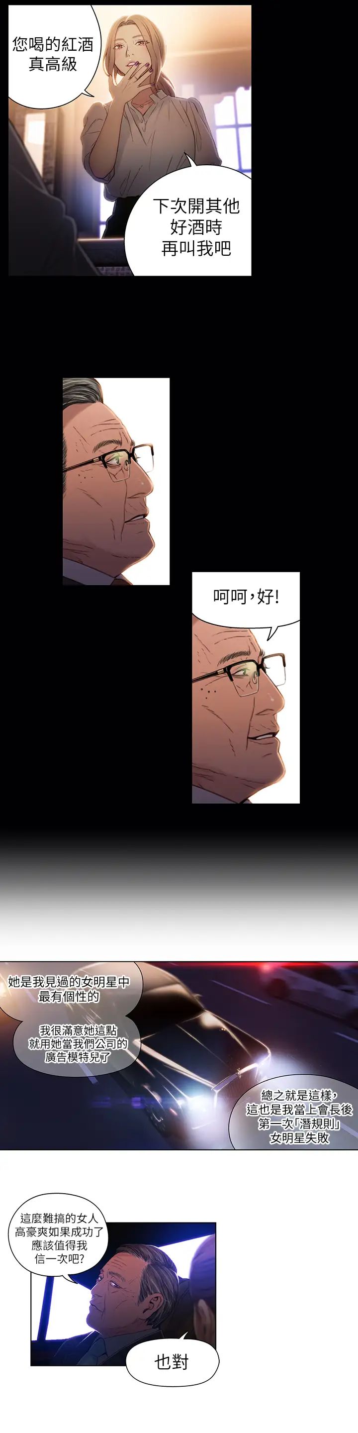 38.jpg