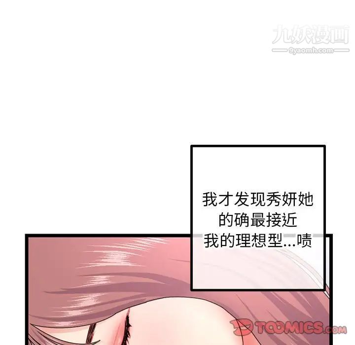 41.jpg