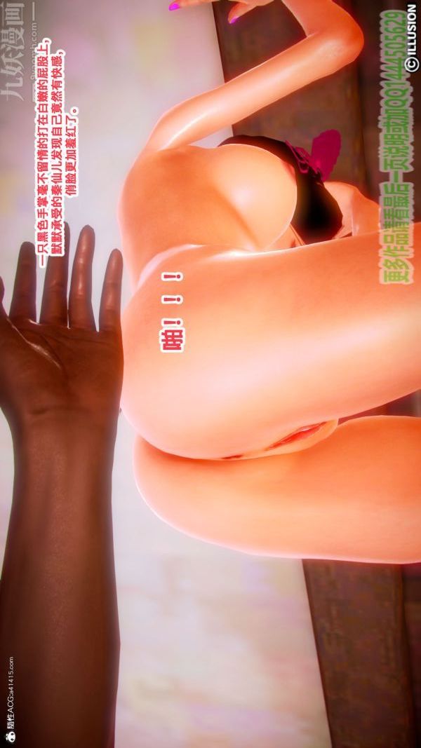 38.jpg