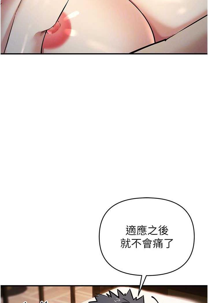 82.jpg