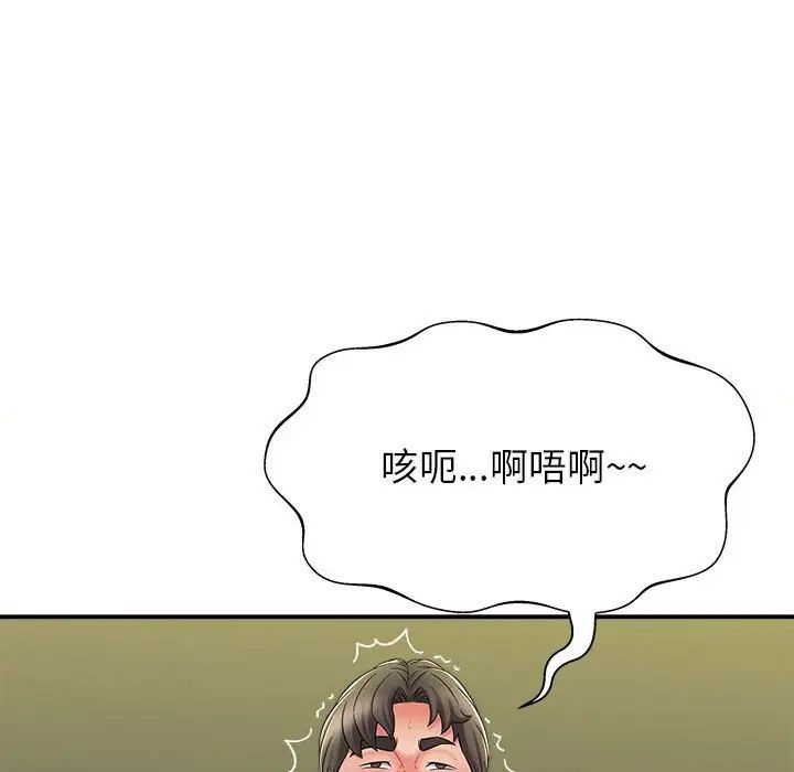 118.jpg