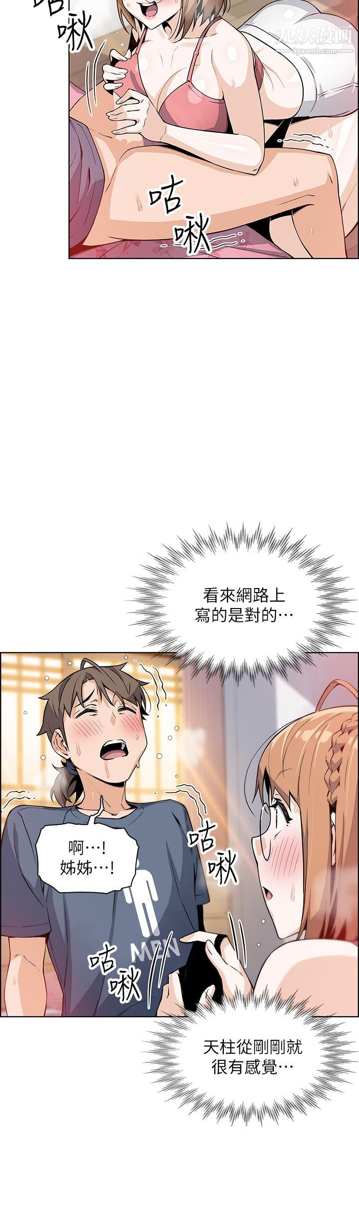 20.jpg