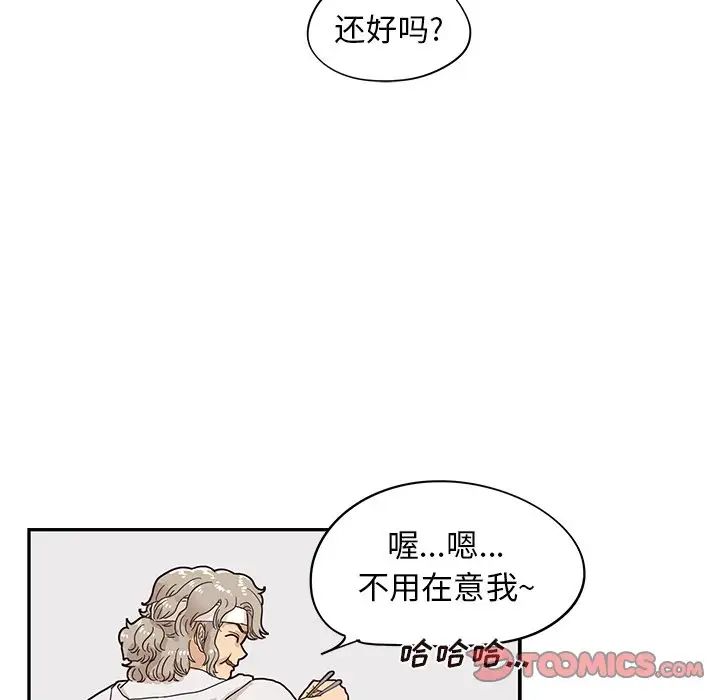 139.jpg