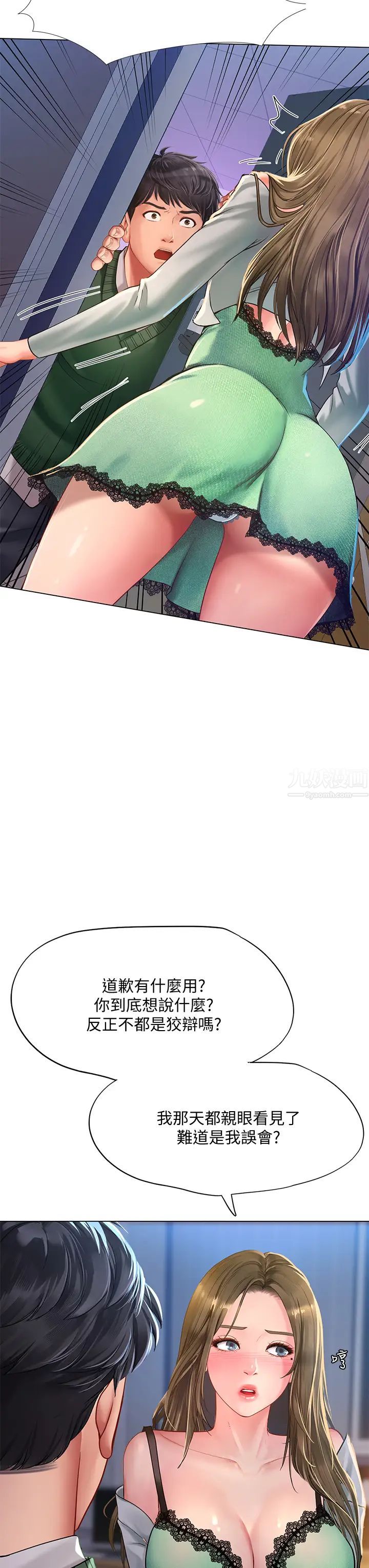 55.jpg