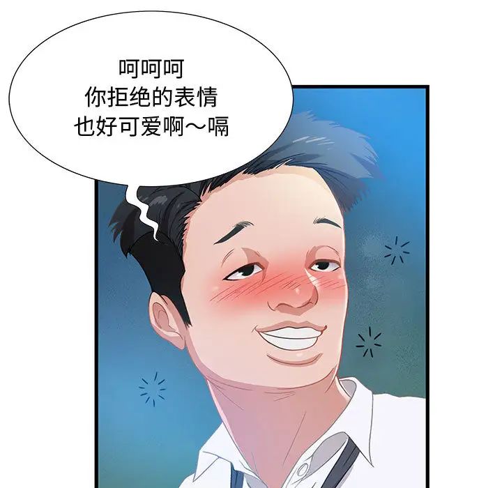 74.jpg
