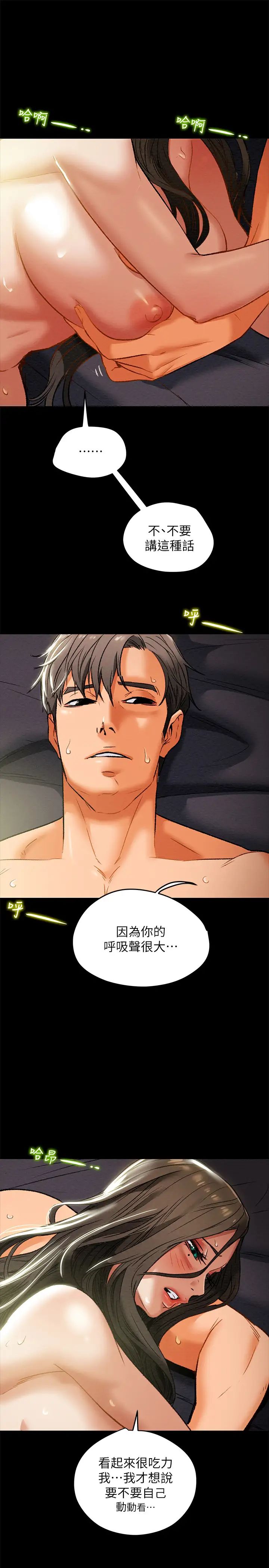 76.jpg