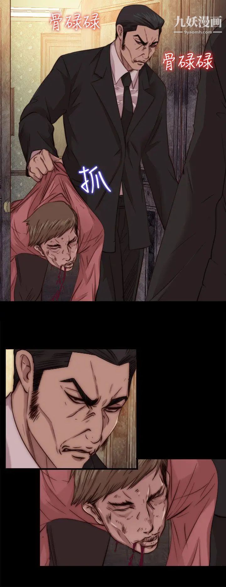 23.jpg