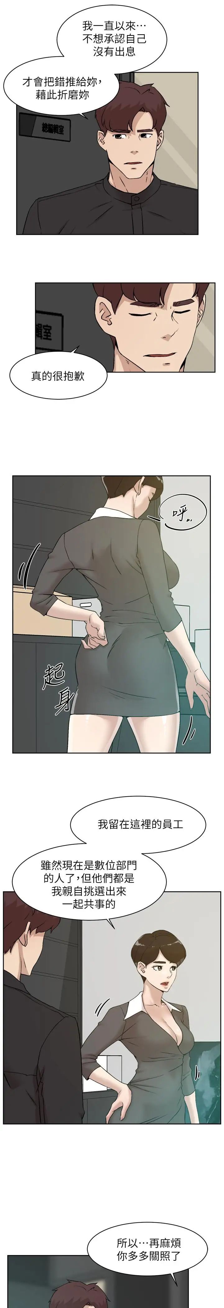 45.jpg