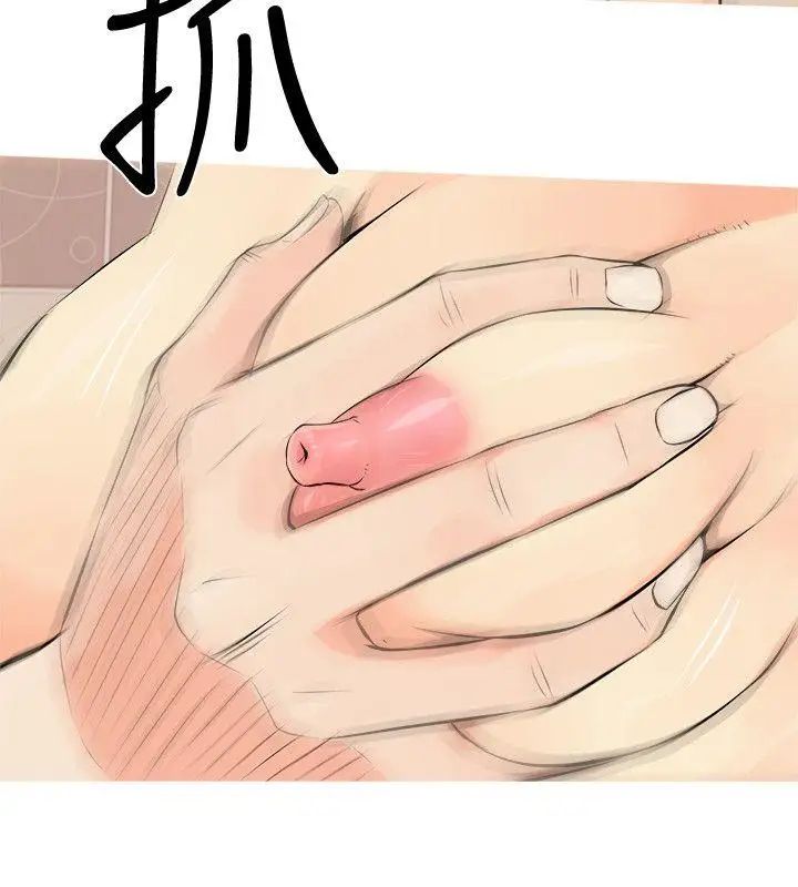 47.jpg