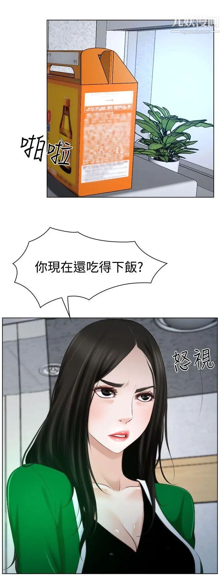 29.jpg