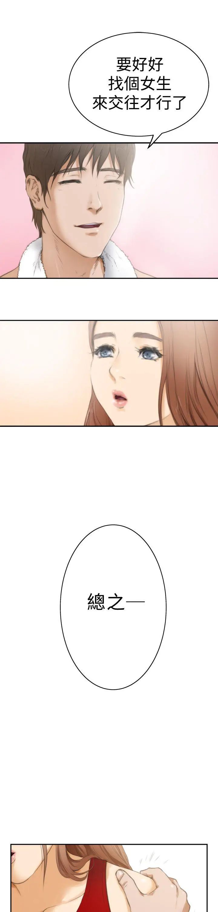 42.jpg