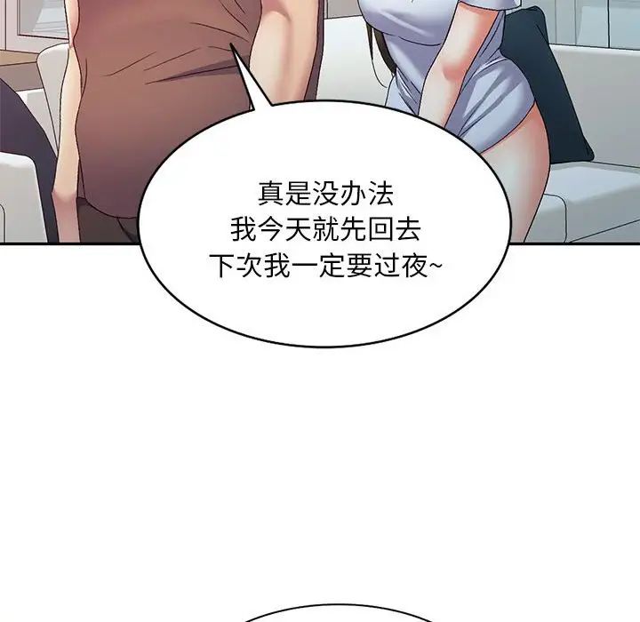 109.jpg