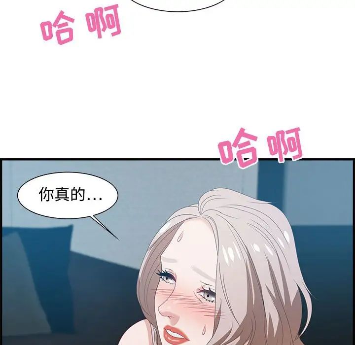 82.jpg