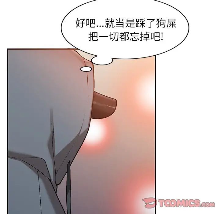 51.jpg