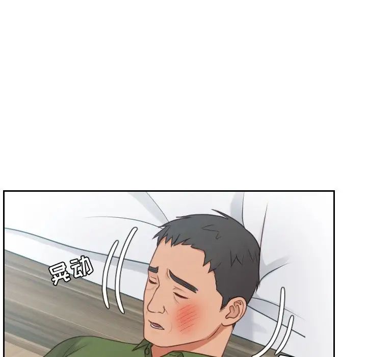 71.jpg