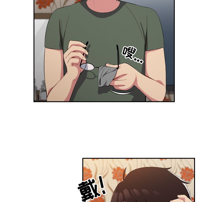 105.jpg