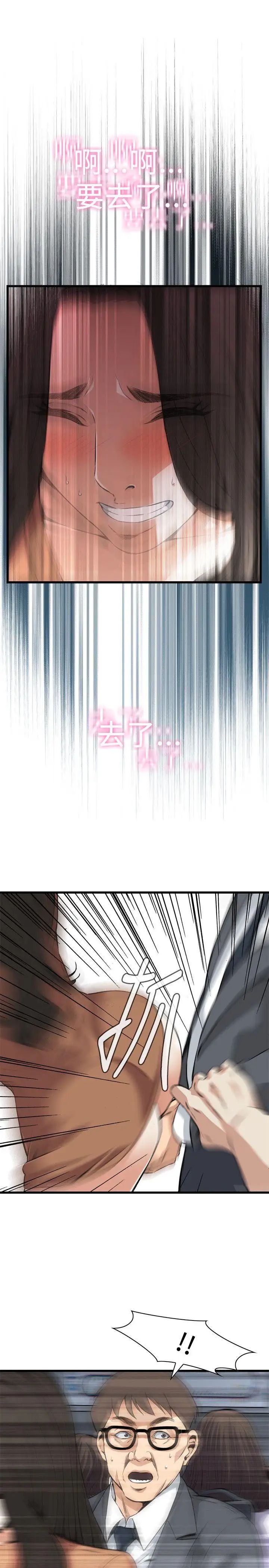 47.jpg