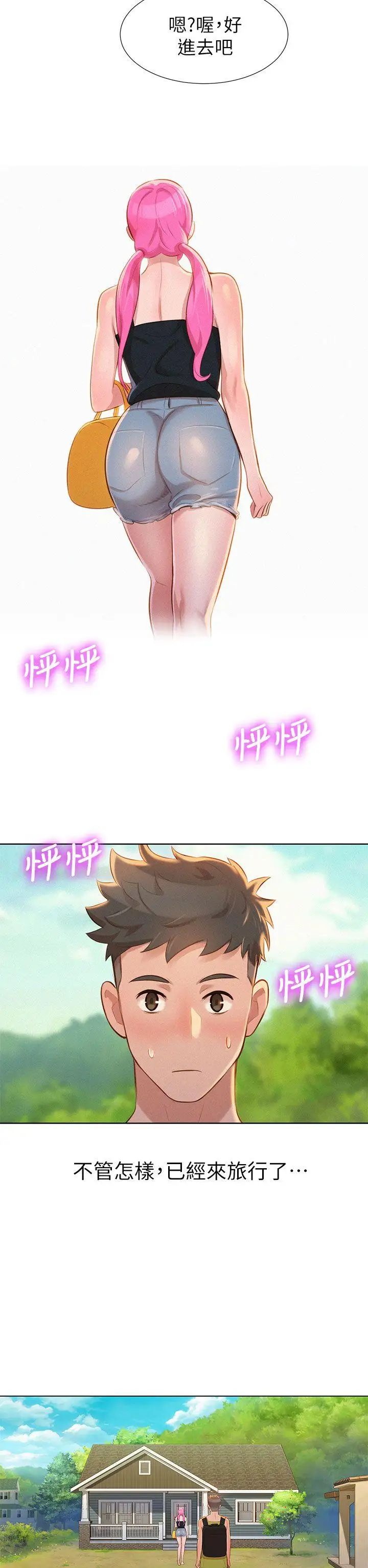 69.jpg
