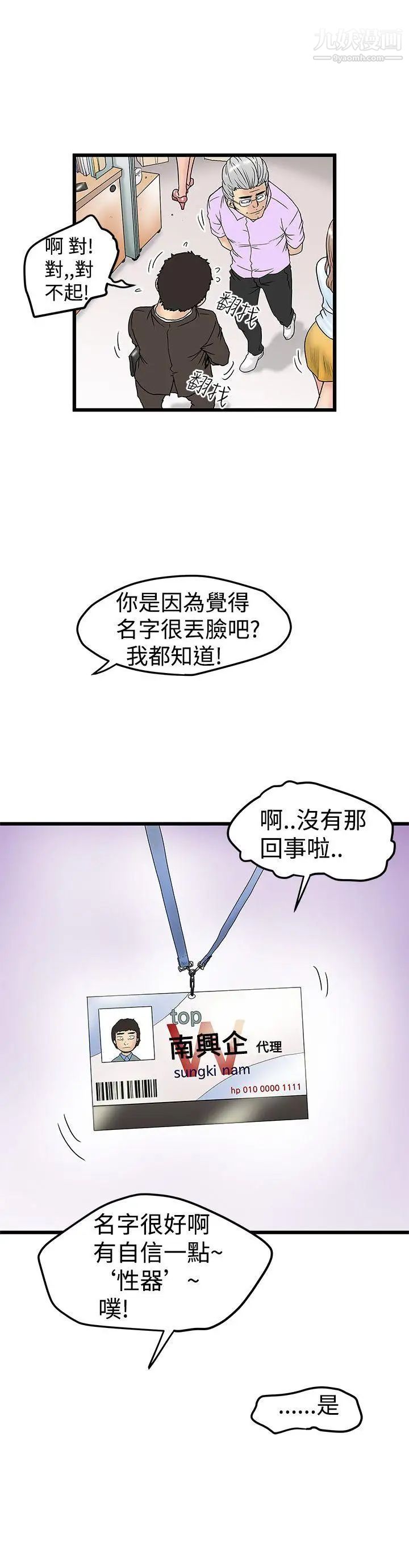 20.jpg