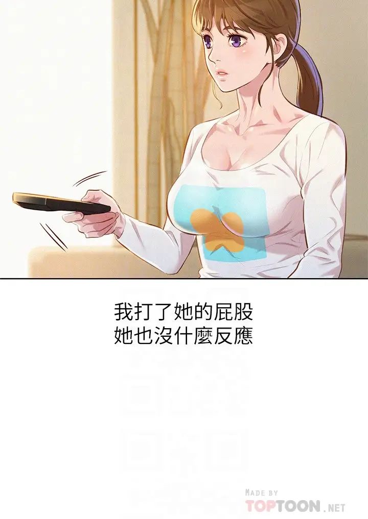 45.jpg