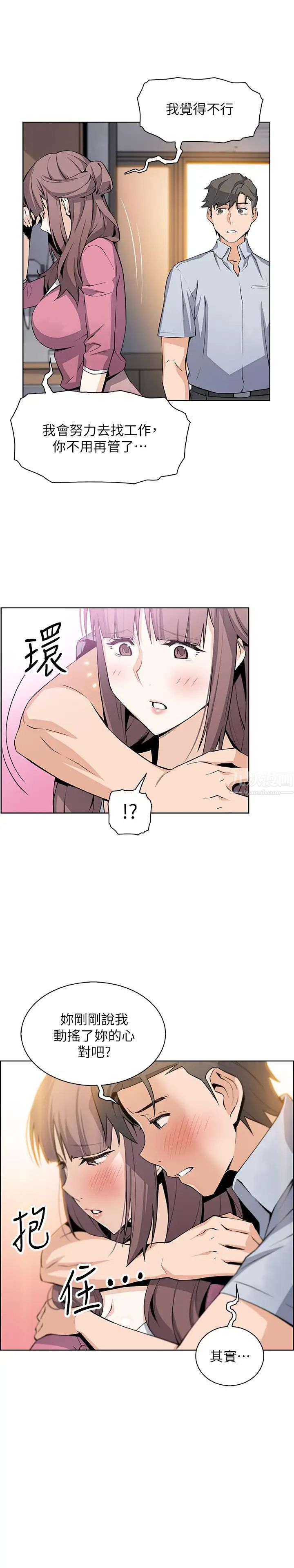 38.jpg