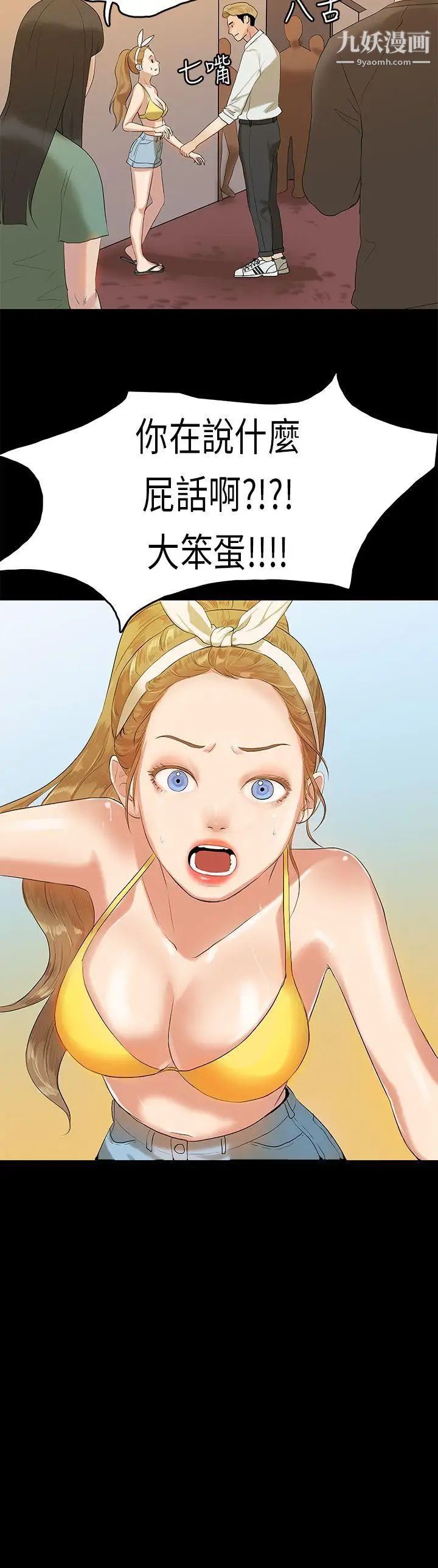 46.jpg