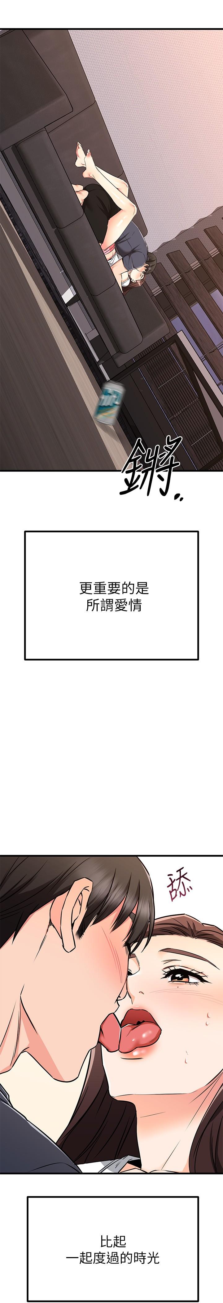 88.jpg
