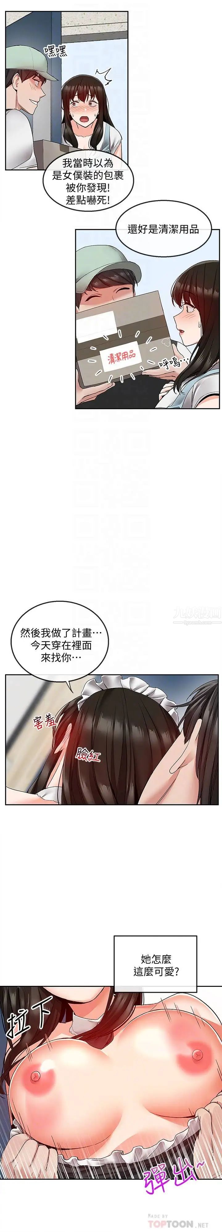28.jpg