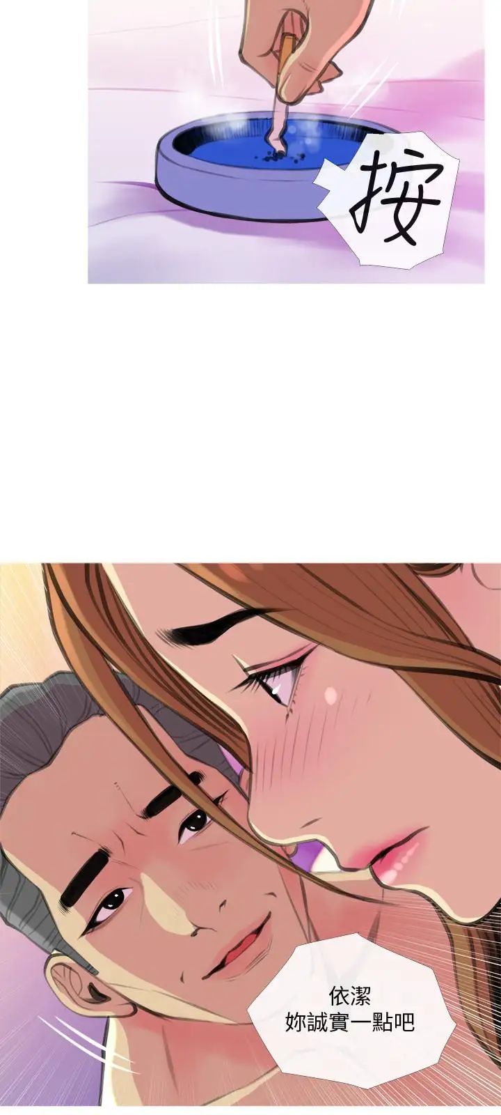 54.jpg