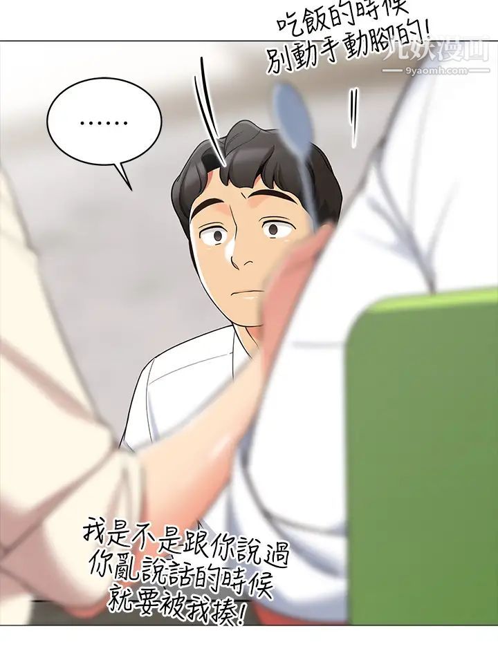 49.jpg