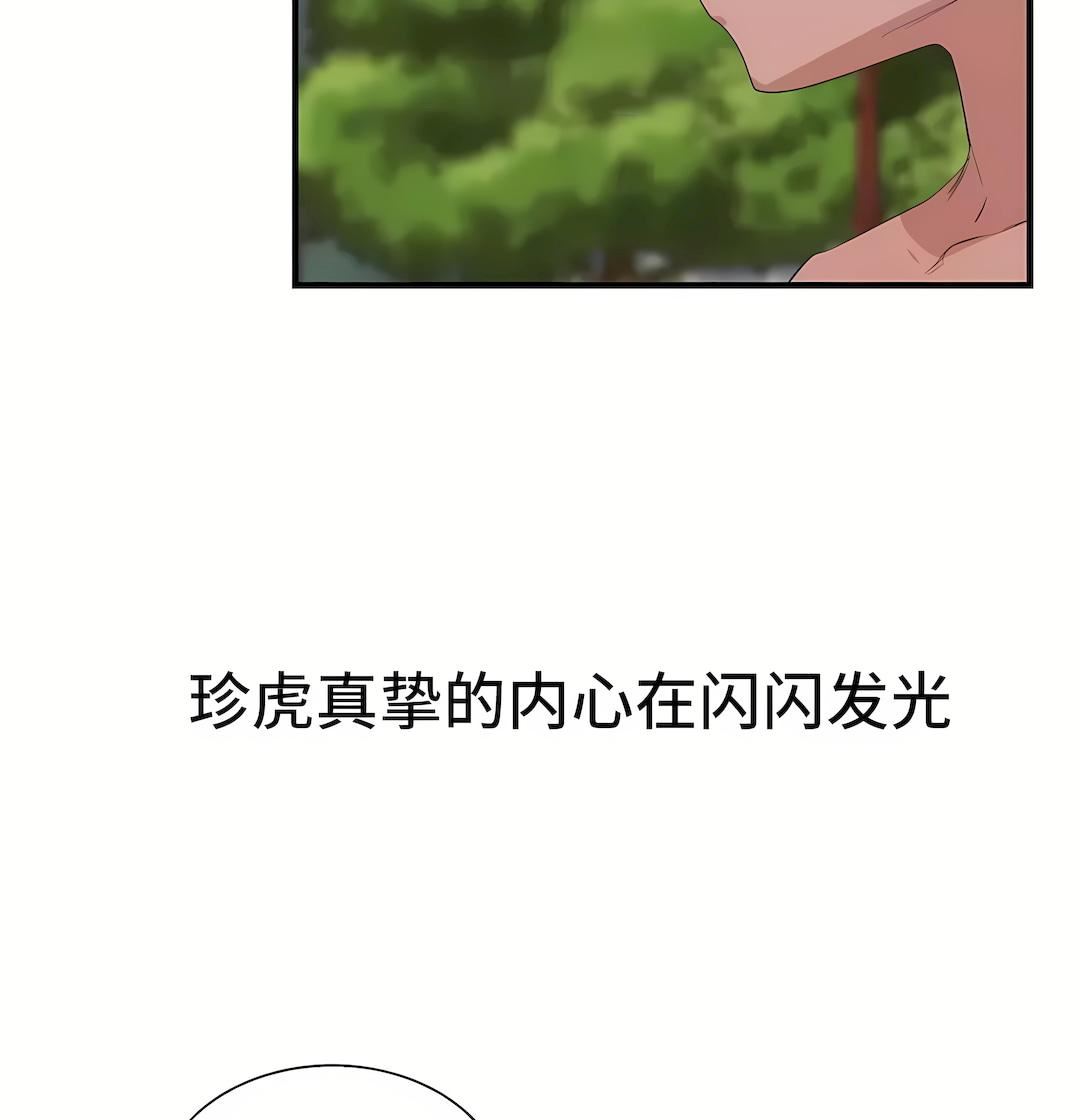 46.jpg