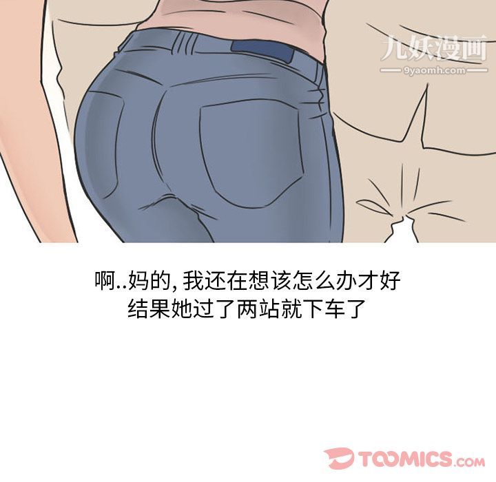 49.jpg