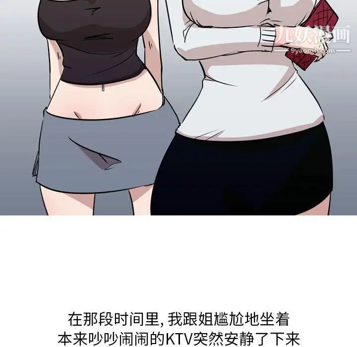 56.jpg