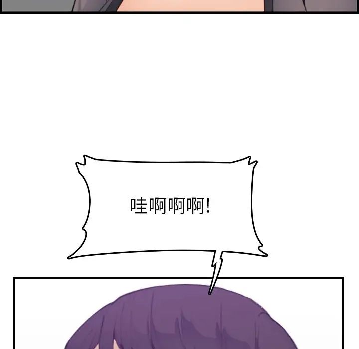 73.jpg