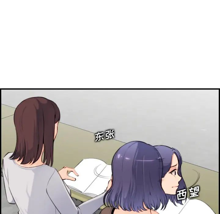 101.jpg
