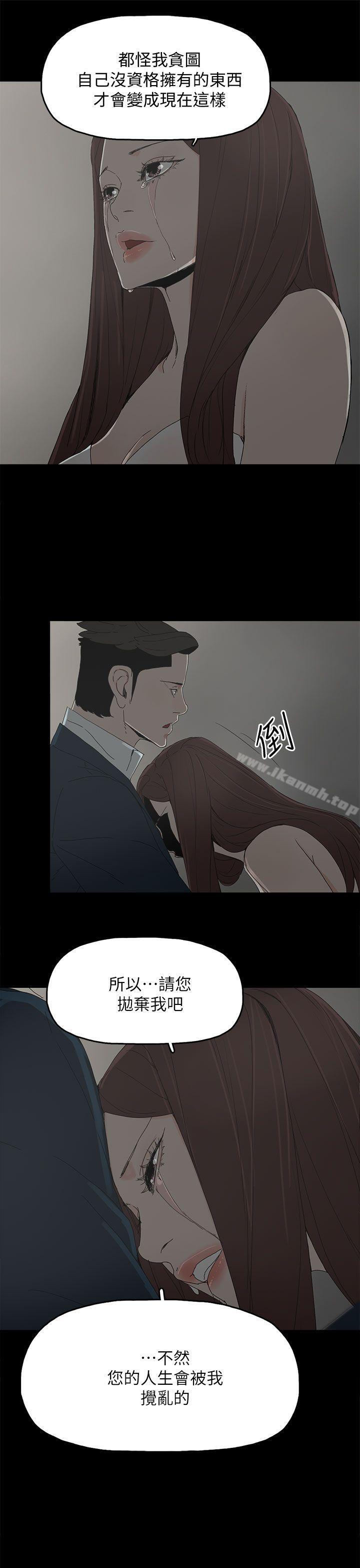 39.jpg