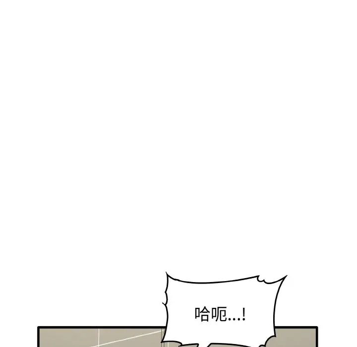 55.jpg