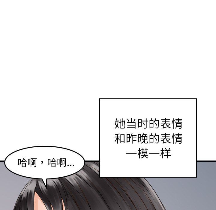 119.jpg