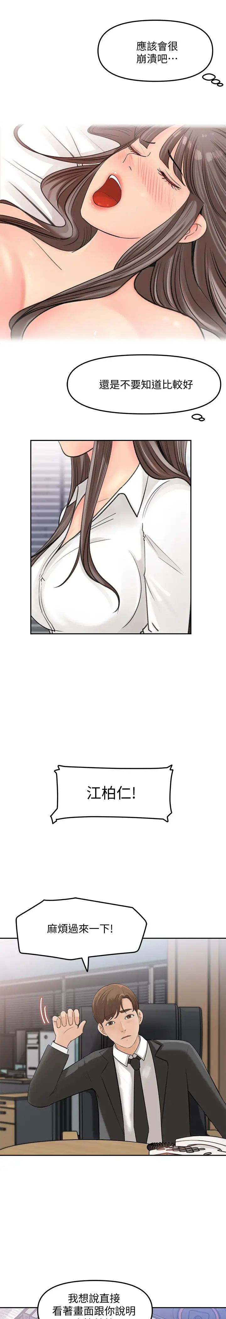 44.jpg