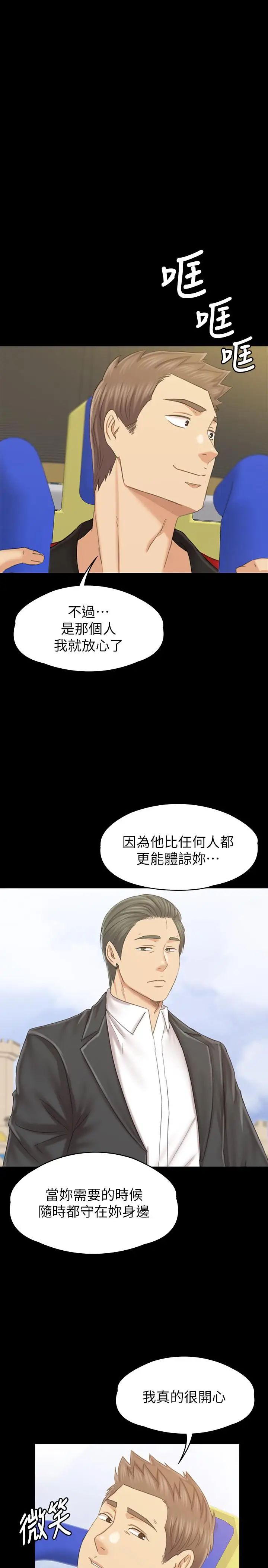 85.jpg