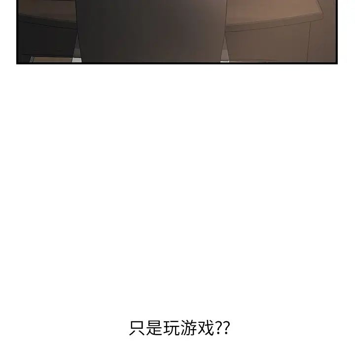 112.jpg