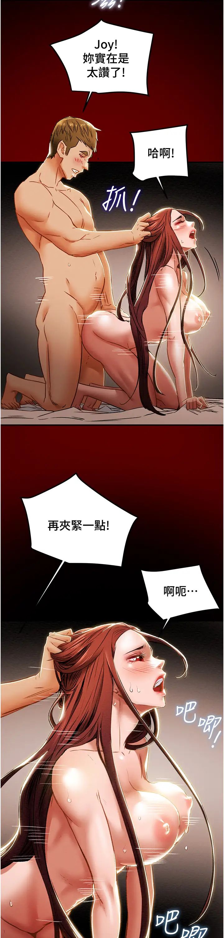 29.jpg