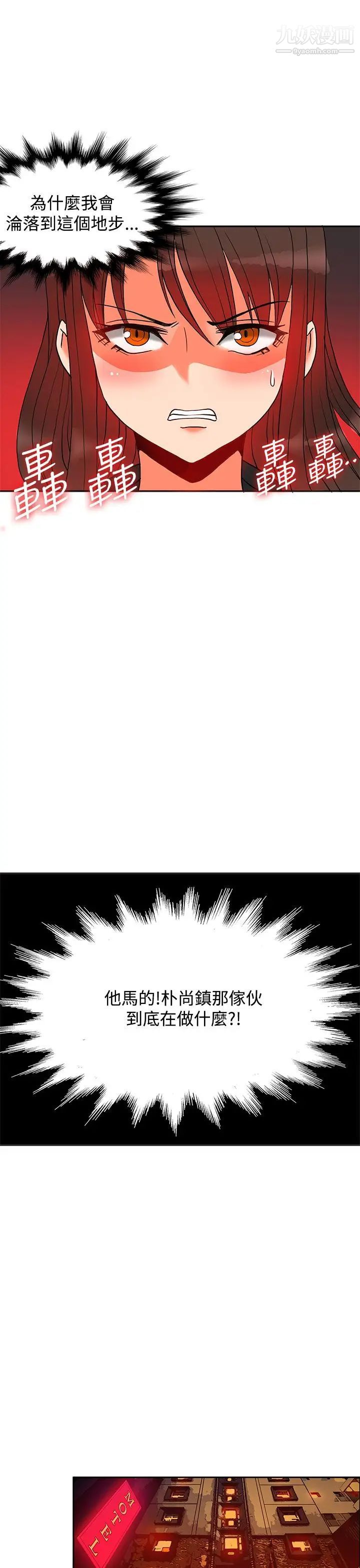 43.jpg