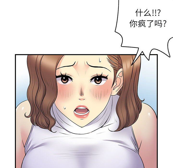 51.jpg
