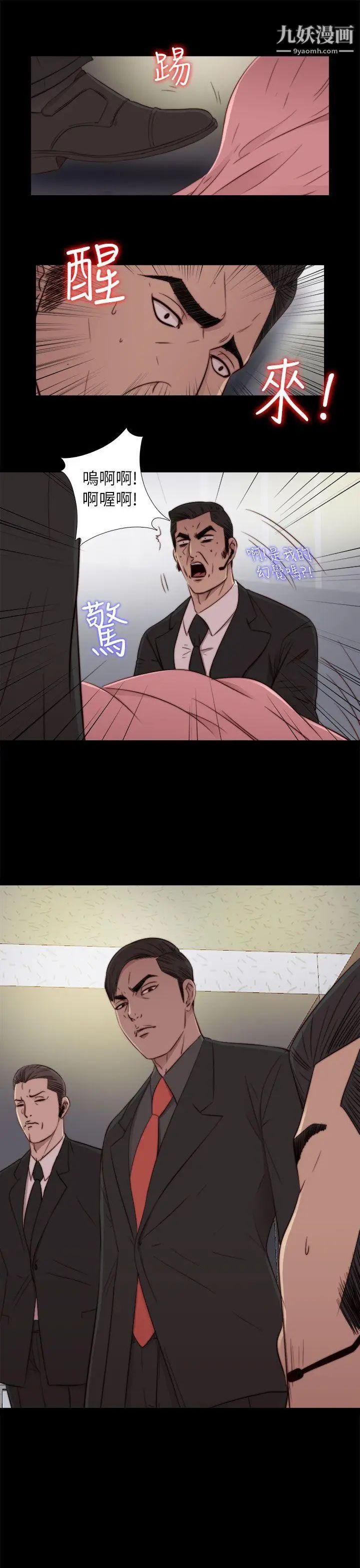 29.jpg