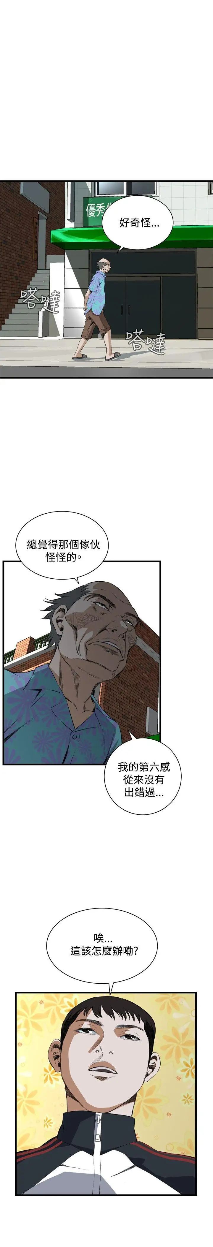 34.jpg