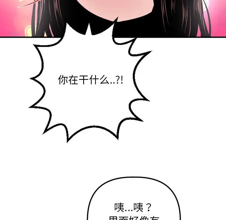 98.jpg