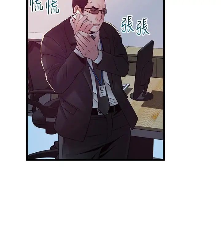 76.jpg