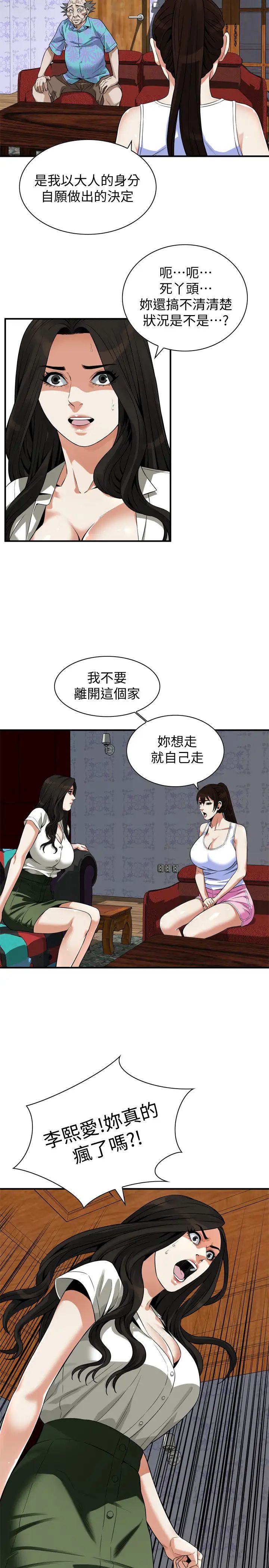 23.jpg